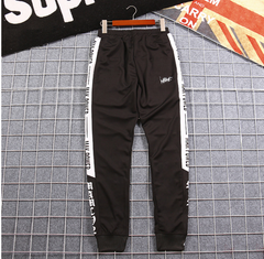 Printed School Uniform Pants, Sports, and Casual Trousers