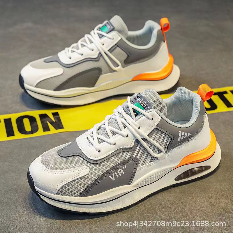 Men's Stylish Breathable Casual Sneakers for School