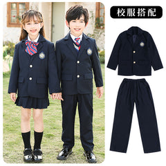 English Style School Uniform Set for Kids (4 Pieces)
